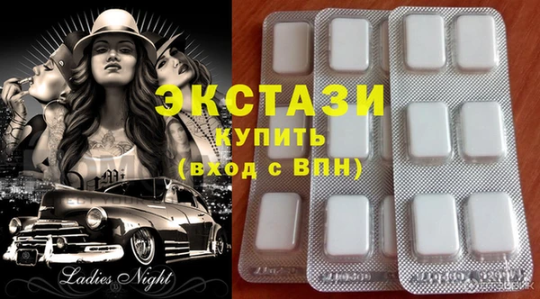 mdpv Кинешма