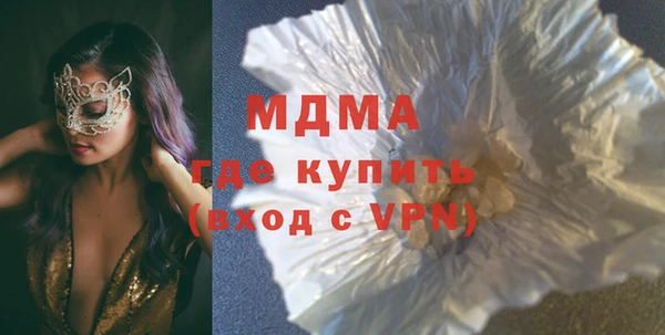 mdpv Кинешма