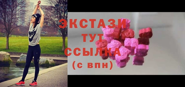 mdpv Кинешма
