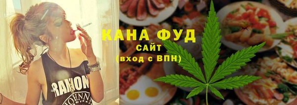 спиды Козловка