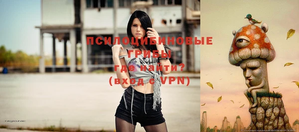 герыч Киреевск