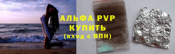 герыч Киреевск