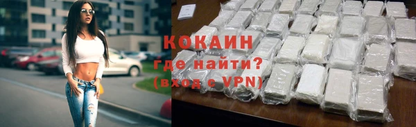 герыч Киреевск