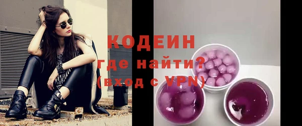 кокаин перу Козельск
