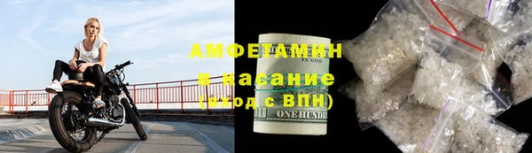 герыч Киреевск