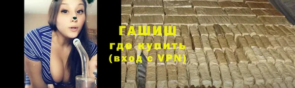 mdpv Кинешма