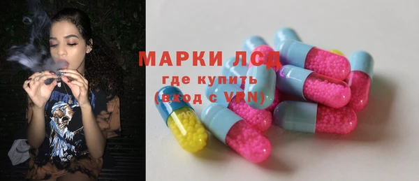 mdpv Кинешма
