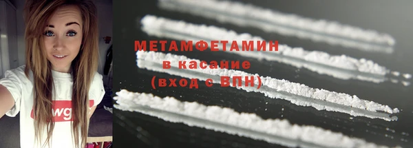 mdpv Кинешма