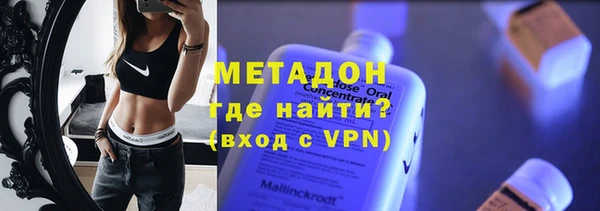 mdpv Кинешма