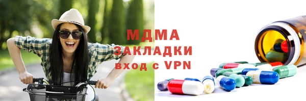 mdpv Кинешма