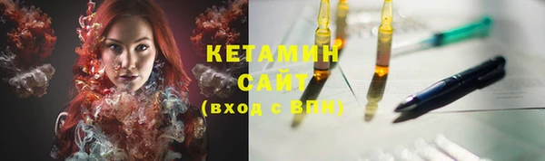 mdpv Кинешма