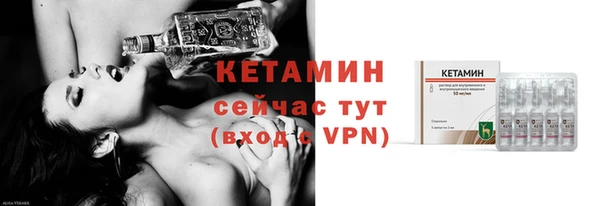 винт Корсаков