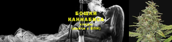 mdpv Кинешма