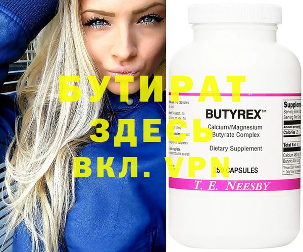 mdpv Кинешма