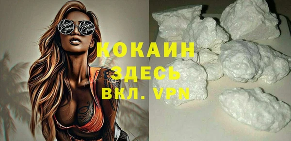ГАЛЛЮЦИНОГЕННЫЕ ГРИБЫ Киренск