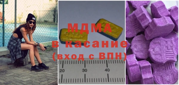 герыч Киреевск