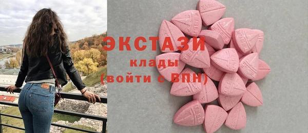 mdpv Кинешма