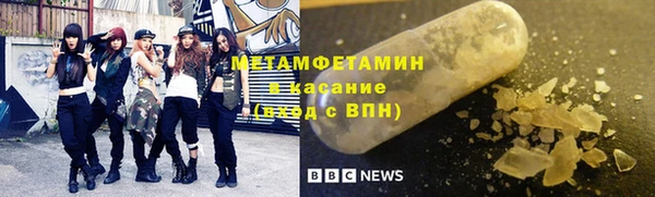 ГАЛЛЮЦИНОГЕННЫЕ ГРИБЫ Киренск