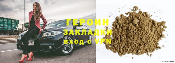 ALPHA PVP Кодинск