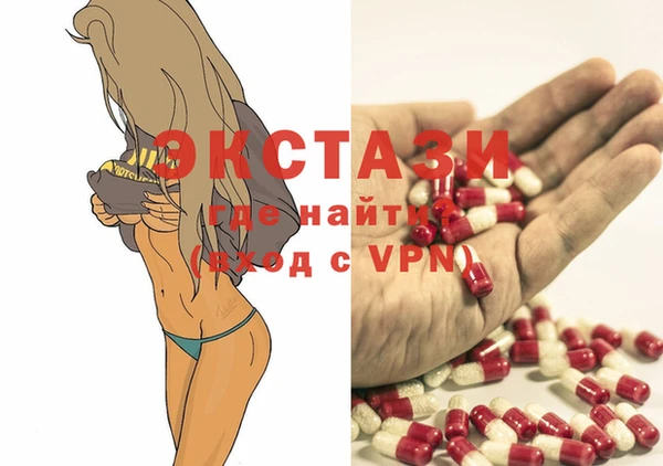 герыч Киреевск
