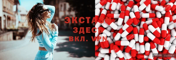 герыч Киреевск
