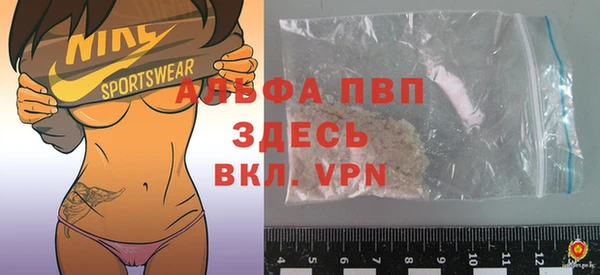 mdpv Кинешма