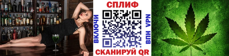 Купить  Борисоглебск  Бошки Шишки Amnesia 